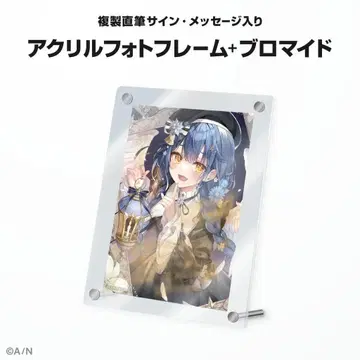 아마미야 코코로 니지산지 생일 아크릴 사진 프레임