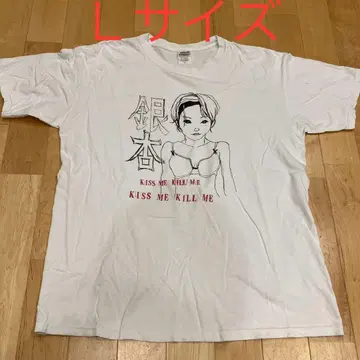 [ L 사이즈 ] 긴코 BOYZ 티셔츠