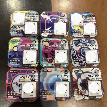 앱몬 칩 BO5 9개 세트