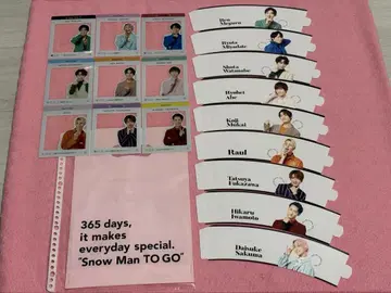 SnowMan 달력 특전 세트