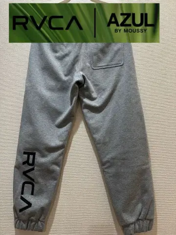 AZULXRVCA 그레이 조거 팬츠