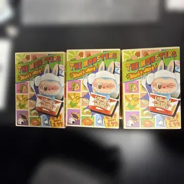 러브부 왁키마트 시리즈