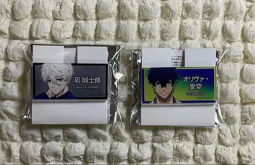 블루 록 전시회 트레이딩 네임 배지 나기 세이코