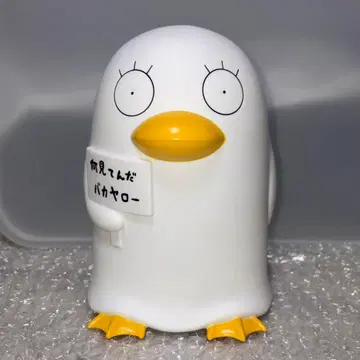 은혼 엘리자베스 룸 라이트