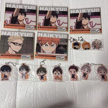 하이큐 카라스노 묶음 판매