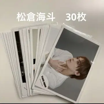 travis japan 마츠쿠라 카이토 30장