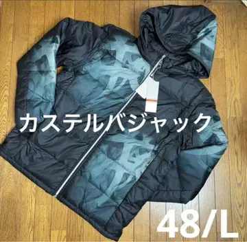 [ 새상품 ] 까스텔바작 스포츠, 멋진 다운 자켓, 48 L