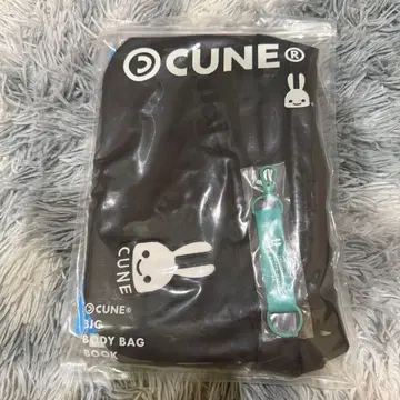 [ 미개봉 새상품 ] CUNE BIG BODY BAG BOOK