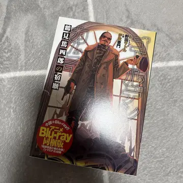 골든 카무이 츠루미 토시로의 숙원 애니메이션 Blu-ray 동고판