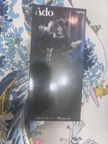 Ado 피규어 Winter ver. ROUND1 라운드원 라우완