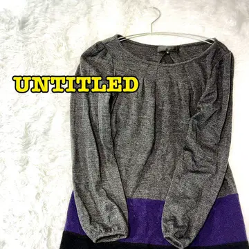 UNTITLED 언타이틀 니트 튜닉 긴팔