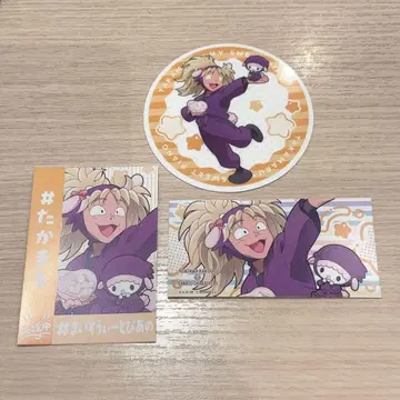 닌타마 타카마루 산리오