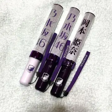 노기자카46 응원봉 3개 세트 오카모토 히나