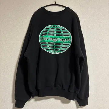 기모 트레이닝복