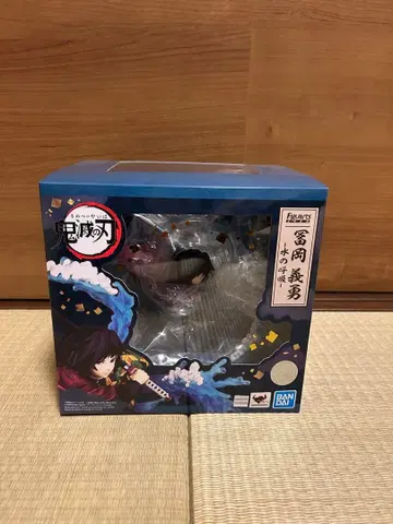 귀멸의 칼날 피규아트ZERO 토미오카 기유 -물의 호흡-