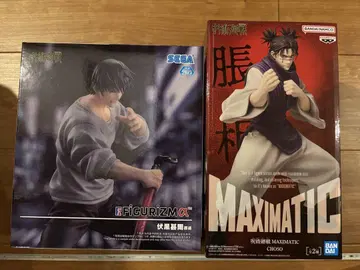 주술회전 쵸소우 후시구로 토우지 피규어