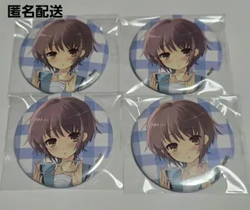 스즈미야 하루히의 우울 나가토 유키 트레이딩 캔뱃지 4