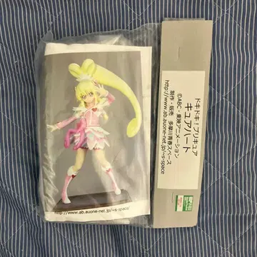 프리큐어 레진 키트 두근두근! 프리큐어