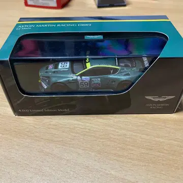 애스턴 마틴 미니카