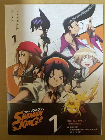 SHAMAN KING 샤먼킹 Blu-rayBOX 1 초회 생산 한정판