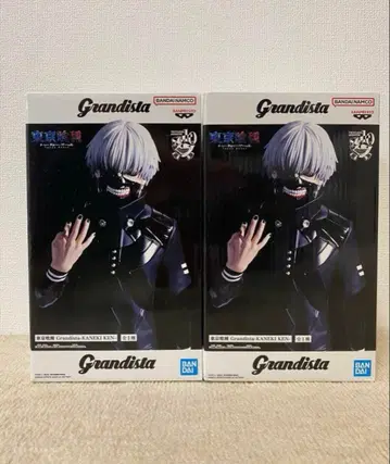 도쿄 구울 Grandista 카네키 켄 피규어 2개 세트