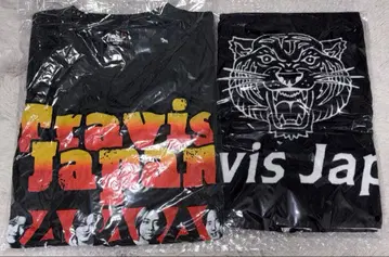 TravisJapan WorldTour2024 티셔츠 타월 세트