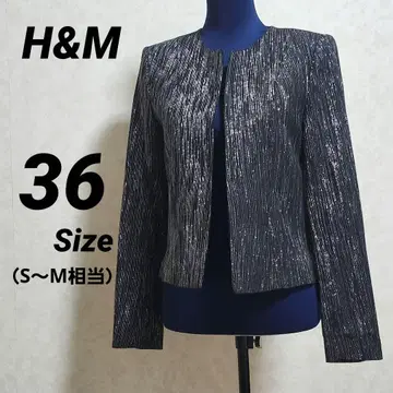 H&M 라메 믹스 트위드풍 파티 자켓 36 일본 사이즈 S~M 상당