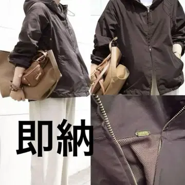 Deuxieme Classe WASHED FULL ZIP 블루종