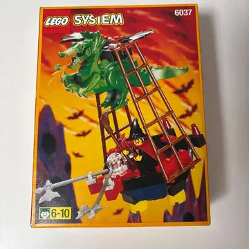 LEGO SYSTEM 6037 드래곤 세트