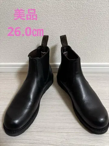 레드윙 [ RED WING ] 클래식 첼시 3194 26.0cm