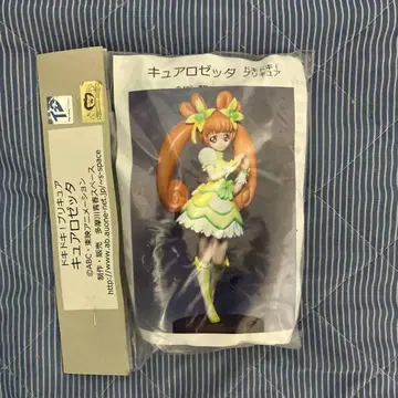 프리큐어 레진 키트 두근두근! 프리큐어