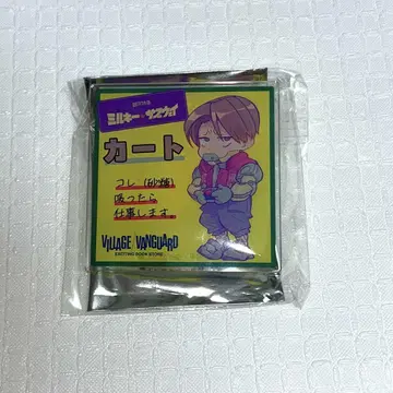 밀키 웨이 카트 아크릴 POP 배지 아크릴 배지 빌리지가드