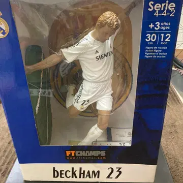 FT Champs Beckham 23 피규어