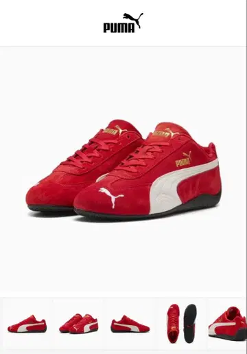 PUMASPEEDCAT 레드