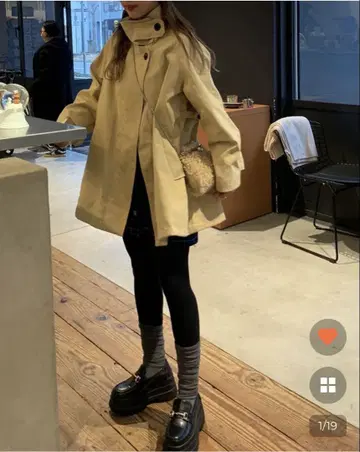 nugu 볼륨 플레어 트렌치코트