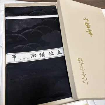 블랙 물결 무늬 상복용 오비 ( 실크 )