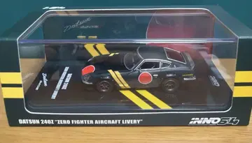 INNO64 DATSUN240Z ZERO FIGHTER 미니카