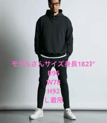 duffer 후드티 9.5온스 셋업 스키니