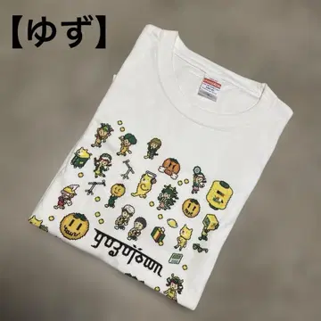 [ 유즈 ] YUZU TOWN 티셔츠 M 사이즈 화이트