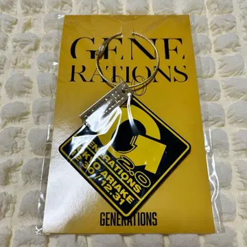 GENERATIONS 2.0 회장 한정판 러버 키링