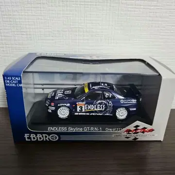 EBBRO ENDLESS SKYLINE GT-R N1 1/43