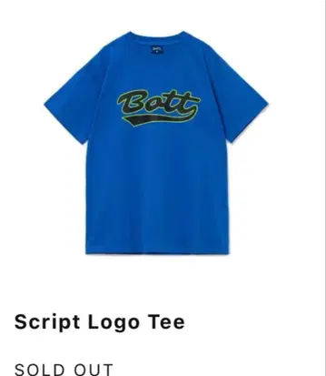 Bott Script Logo Tee