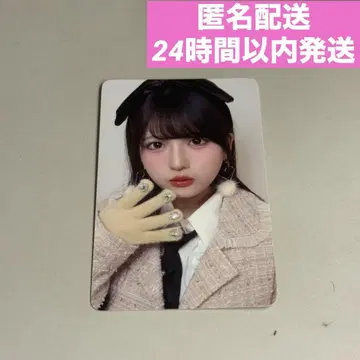 LARMEFES 라르무페스 트레이딩 카드 팬텀 시타 모나