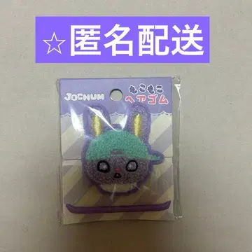 JOCHUM 복슬복슬 머리끈 치마타 미개봉 새상품