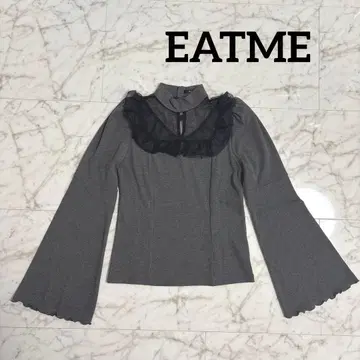 EATME 그레이 프릴 옷깃 플레어 소매 상의 메이드 밤 크롭 TOP