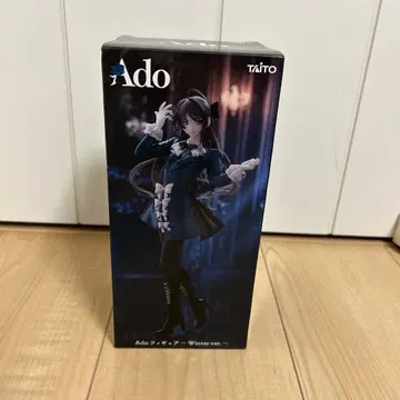 Ado 피규어 Winter ver.