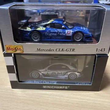 벤츠 미니카 1/43