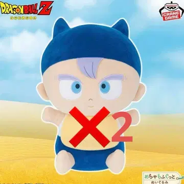 드래곤볼 Z 트렁크스 아기 봉제 인형 세트 2개