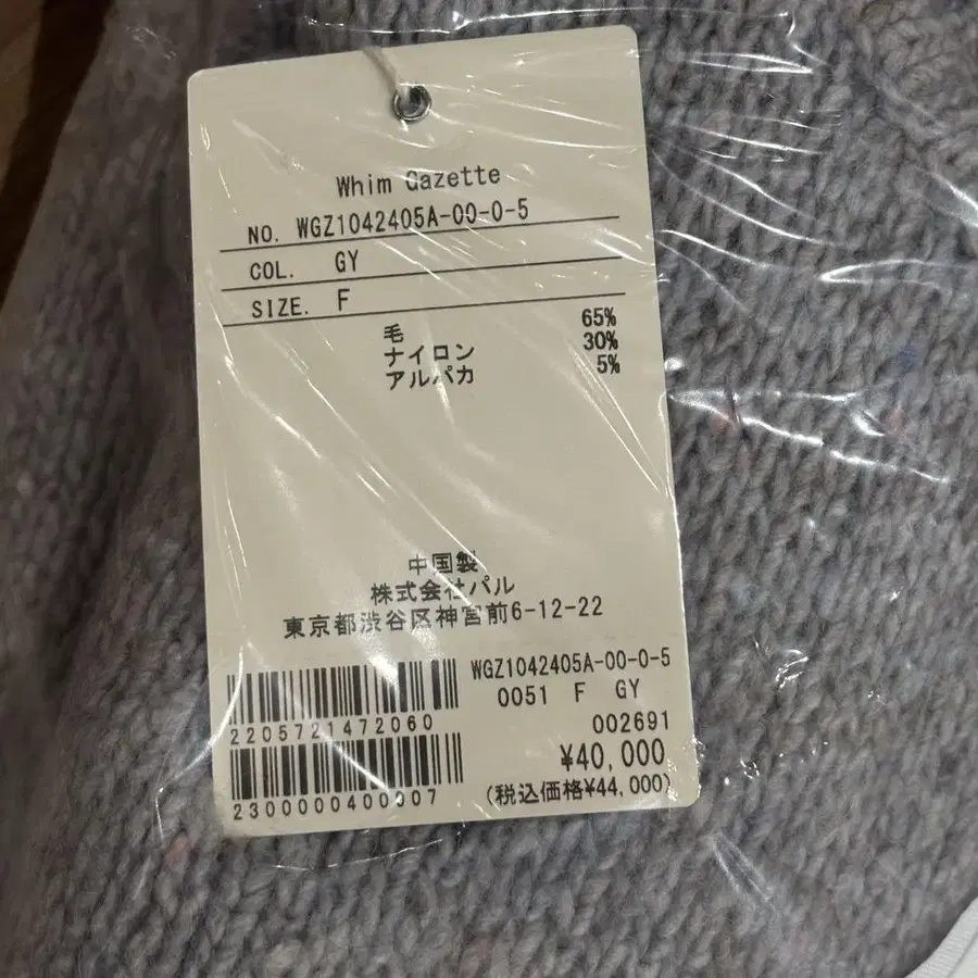 7번째 상품 이미지