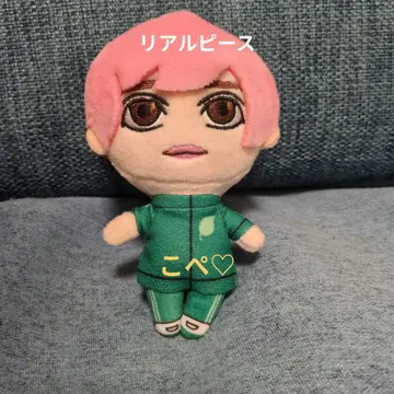 리얼피스 코페 마스코트